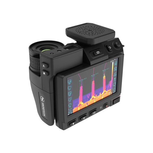 GSW 600 Multi-Function Inspection Camera